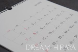 ◆無印良品のおしゃれ＆シンプルなカレンダーを購入！おすすめのアイテム！◆